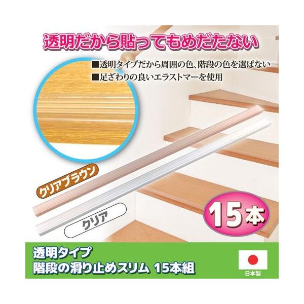 \[S ^CvKi̊~߃X 15{g NA 8091061 s