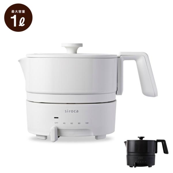 siroca VJ 傤Pg 傢Ȃ dCPg SK-M153 1L Pg 󕰂h~ ې􂢉 |bg  r[񍐂ŃW[|bgpNG_