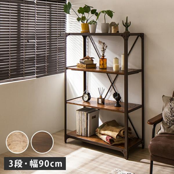 re[WbN 3i 90cm ؐ ACAbN AeB[N XgAfBXvC ACA I[vbN I s