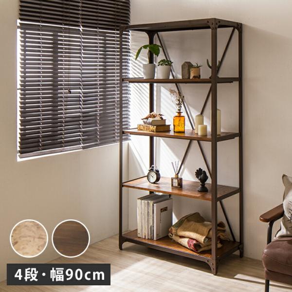 re[WbN 4i 90cm ؐ ACAbN AeB[N XgAfBXvC ACA I[vbN I