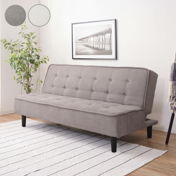 アームレス ソファ 2人の人気商品 通販 価格比較 価格 Com