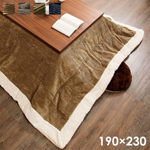 zc ` R[fC 190×230cm | }CNt@Co[ {A k   g ȃXy[X [