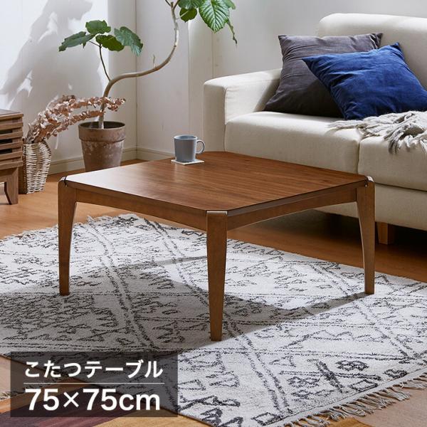 e[u 75×s75×38cm `  rOe[u [e[u Z^[e[u  e[u s