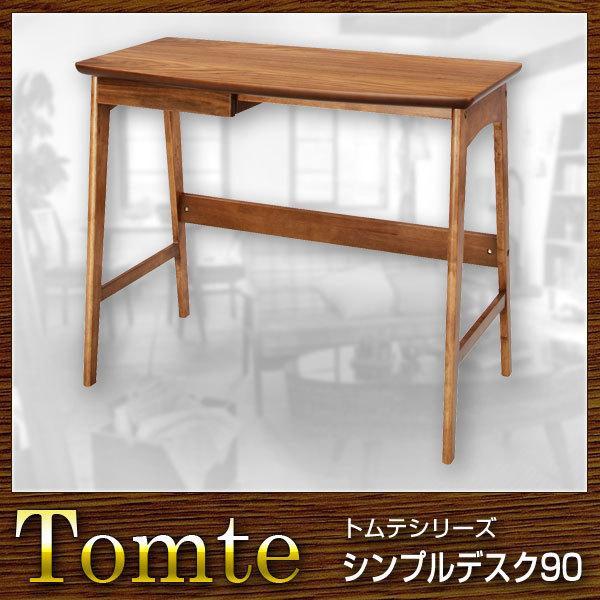  fXN CeBOfXN 90 Tomte ge