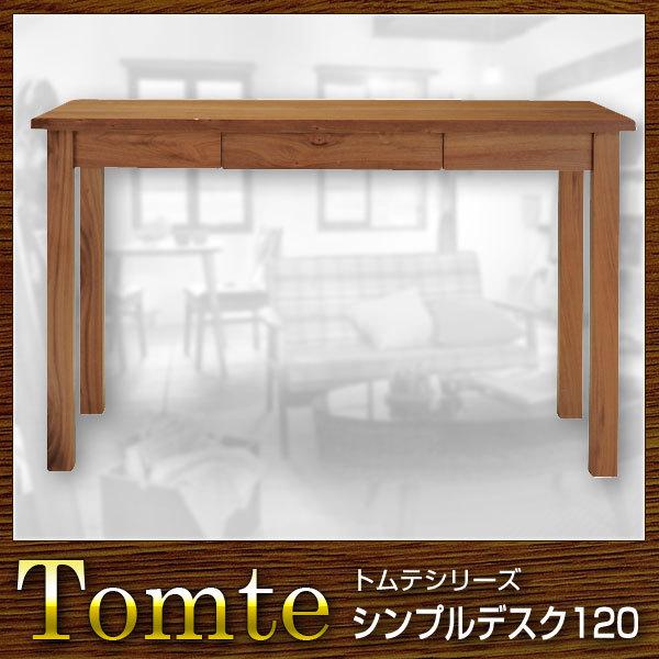  fXN CeBOfXN 120 Tomte ge