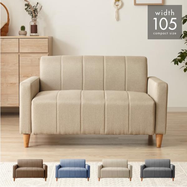 recommendo_b1-sofa-004