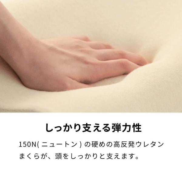 recommendo_b3-hs-jpkm-10_5_d_20251121112624