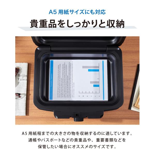 金庫 耐火 家庭用 小型 耐水 防水 手提げ 5L A5サイズ 1年保証 金庫 耐火 家庭用 小型 耐水 防水 手提げ 5L A5サイズ