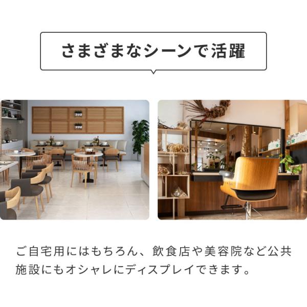 recommendo_b8-fpplant-01_4_d_20231114111732