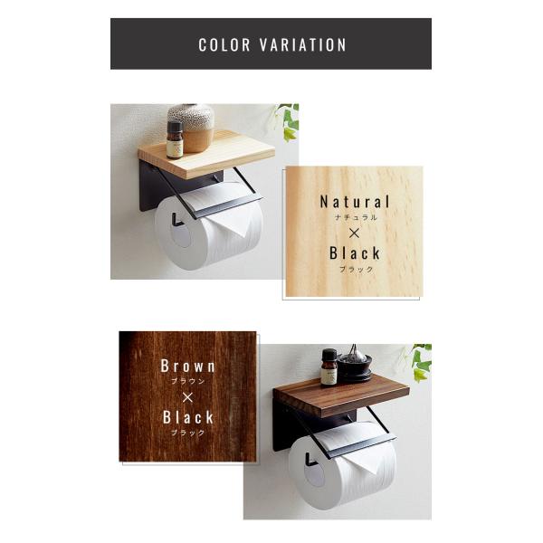 recommendo_b8-holder-01_1_d_20221110113121