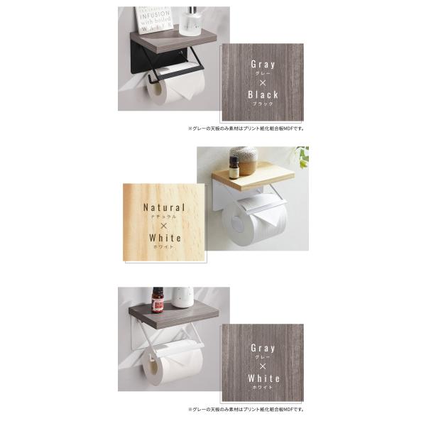 recommendo_b8-holder-01_2_d_20241217124852