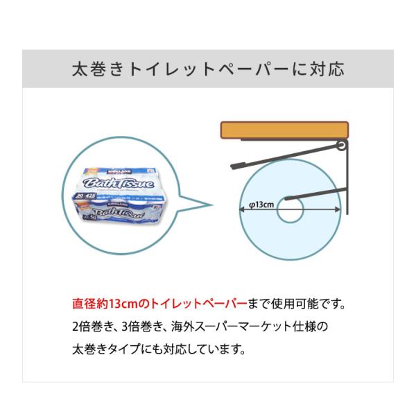 recommendo_b8-holder-01_4_d_20221110113121