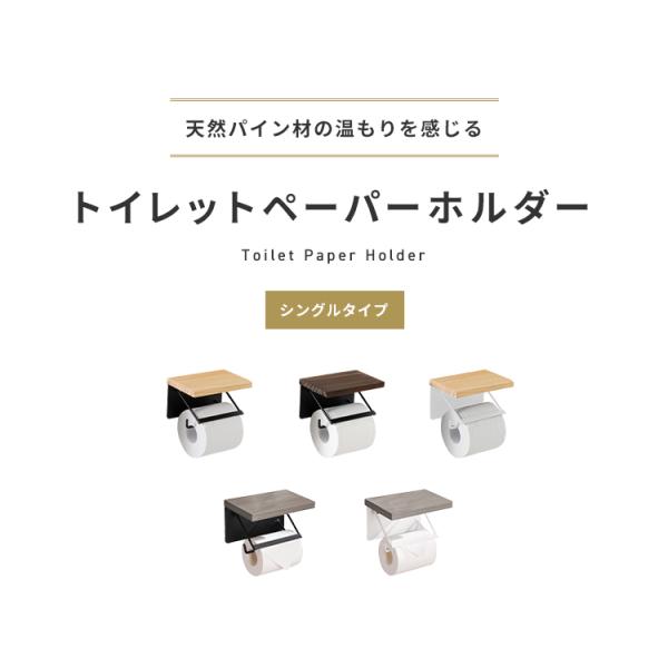 recommendo_b8-holder-01_5_d_20241217124853