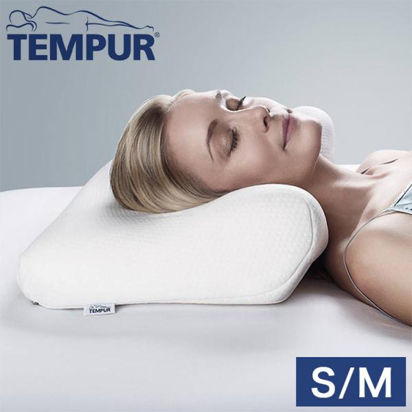 テンピュール ミレニアムピロー Sサイズ 低反発枕 TEMPUR - 枕