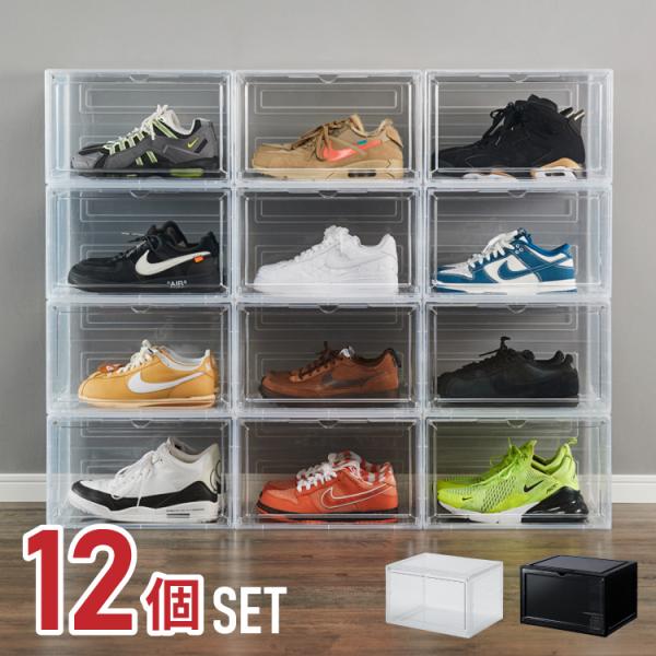 recommendo_b8-sbox-12 recommendo_b8-sbox-12