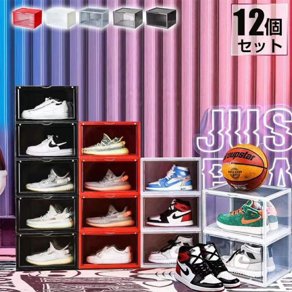 V[Y{bNX NA 12Zbg Xj[J[  X^bLO 􂢉 nCJbgΉ  CeA V[YP[X