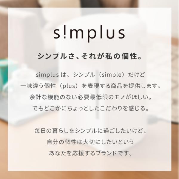 simplus �d�C�|�b�g 2.2L �ȃG�l���[�h �ۉ� �}�C�R���� ��e�� �R���p�N�g �W���[�|�b�g �|�b�g ���r���[�񍐂Ń|�b�g���p�N�G���_ �y���[�J�[�ۏ�1�N�z ���i�摜4