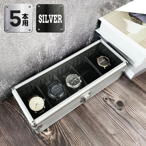 recommendo_b8-watchbox-03