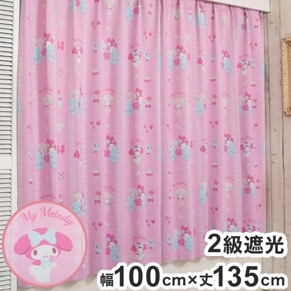 マイメロディ2級遮光 遮熱カーテン100x200cm 2枚セット クロミ マイメロディ 100X200cm 真夜中のメロクロ 2級遮光 遮熱