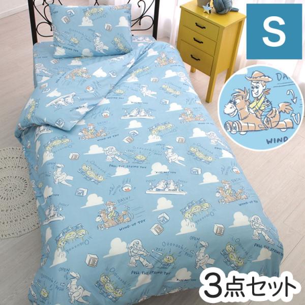 新品　レア　ビンテージ　トイ・ストーリー シーツセット　ディズニー　生地 新品 レア ビンテージ トイ・ストーリー シーツセット ディズニー 生地