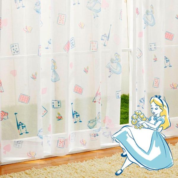 レースカーテン 2枚組 アリス 3サイズ 幅100cm 丈133cm 丈176cm 丈