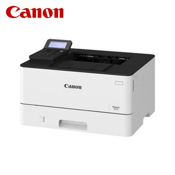 Canon キヤノン モノクロレーザービームプリンター Lbp221 レーザー プリンター 印刷機 コピー機 リコメン堂 通販 Paypayモール