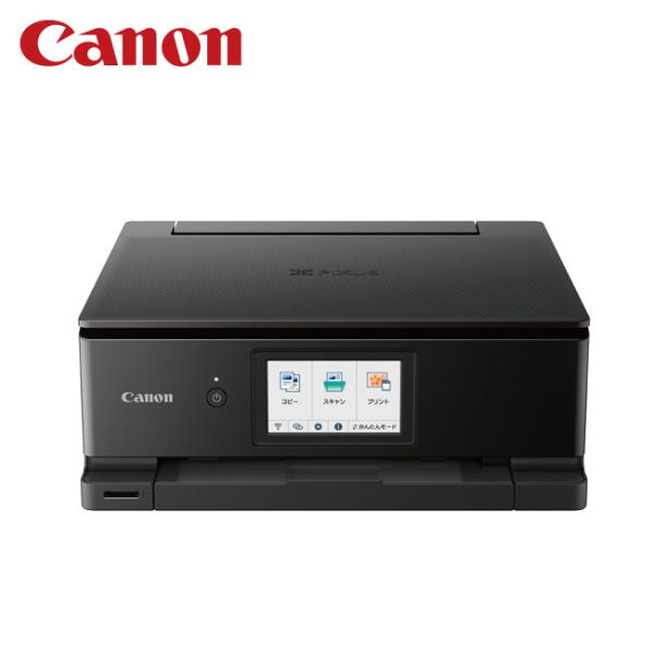 Canon PIXUS TS8530BK ブラック - 通販 - toptelha.net.br