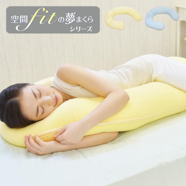 { ԃtBbĝw܂ 110 s60 18cm  NbV Q ̈U u[ CG[ s