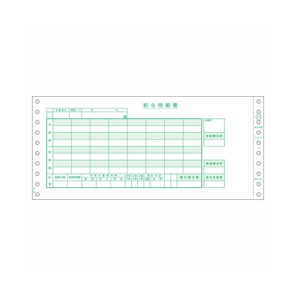 qTS ^ 1  GB153 [ ItBX pi