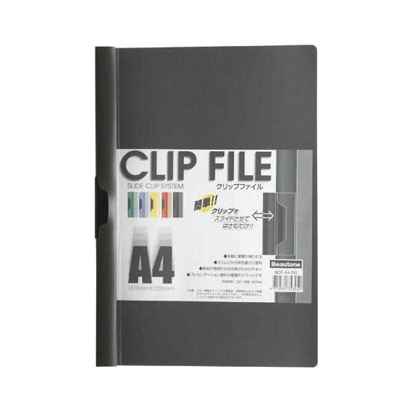 r-gWp Nbvt@C A4S _[NO[ 1  BCF-A4-DG [ ItBX pi