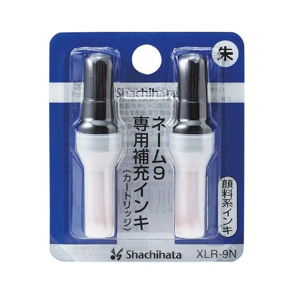 V`n^ l[9p [CL  1 pbN XLR-9NVC [ ItBX pi