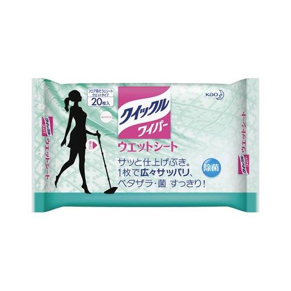 ԉJX^}-}-P NCbNCp[ EGbgV[g 20 1 pbN 760210 [ ItBX pi