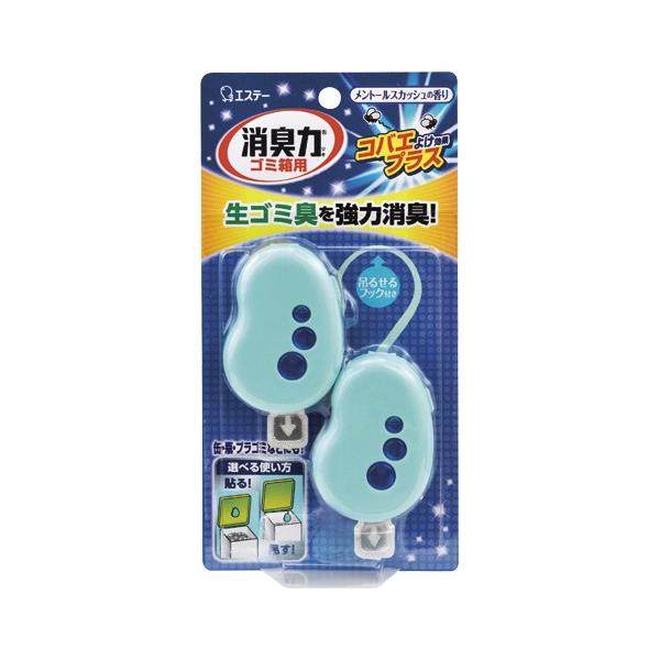 GXe[ S~̏L RoG悯 2 1  258673 [ ItBX pi