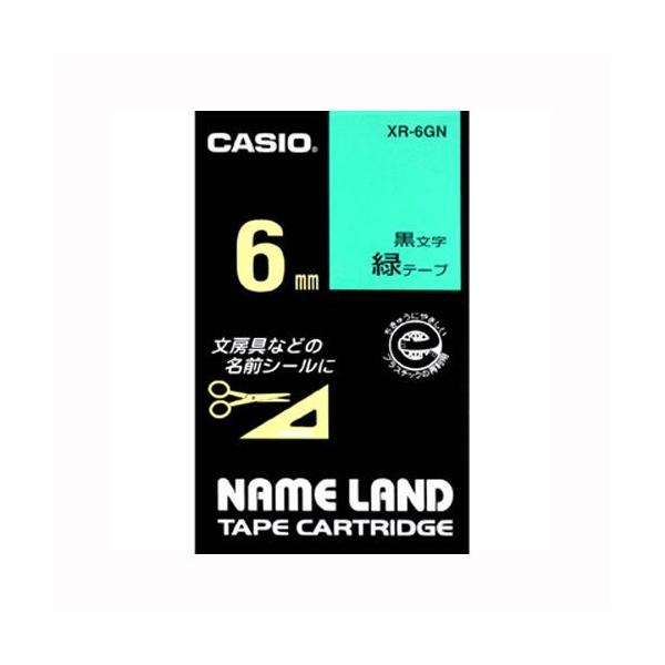 JVI l[he[v6mm  1  XR-6GN [ ItBX pi