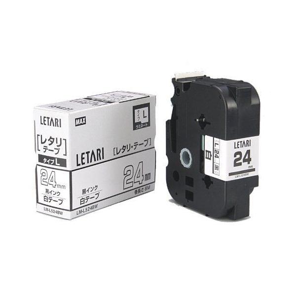 �}�b�N�X ���~�l�[�g�e�[�v LM-L524BW 1 �� LX90240 ���[�� �I�t�B�X �p�i
