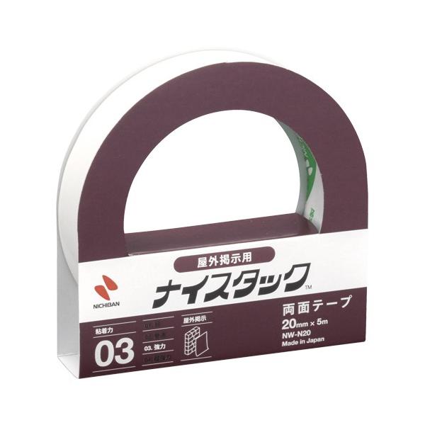 j`o iCX^bN Ofp 20mm×5m 1  NW-N20 [ ItBX pi