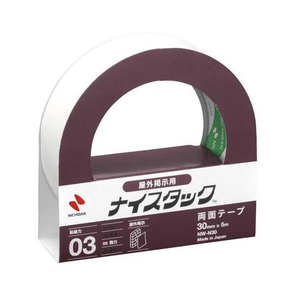 j`o iCX^bN Ofp 30mm×5m 1  NW-N30 [ ItBX pi