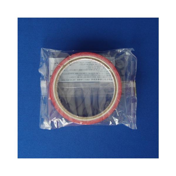 ϐ ܂ǃe[v  1  C50X11 [ ItBX pi