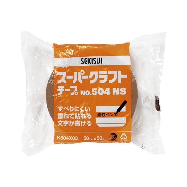 ϐ X[p[Ntge[v NO.504NS 1  K504X03 [ ItBX pi