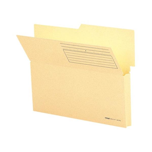 NE otH_[A4 1  CR-FR6-I [ ItBX pi