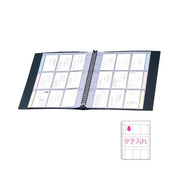 ZLZC l[J[h  ^e 1  NPX-18-00 [ ItBX pi