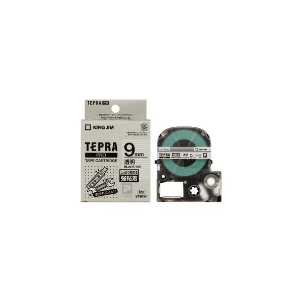 LOW evPROe[vS 9mm  1  ST9KW [ ItBX pi
