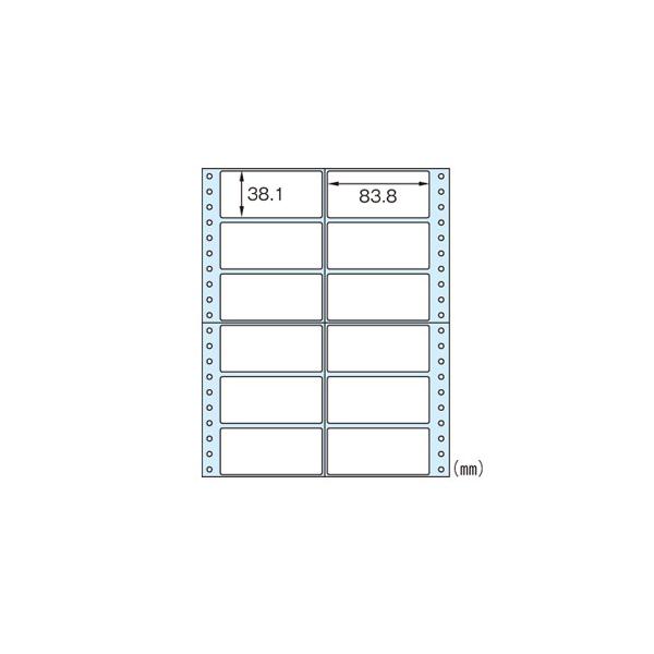 qTS hbgv^px ^bN12 1  SB138 [ ItBX pi