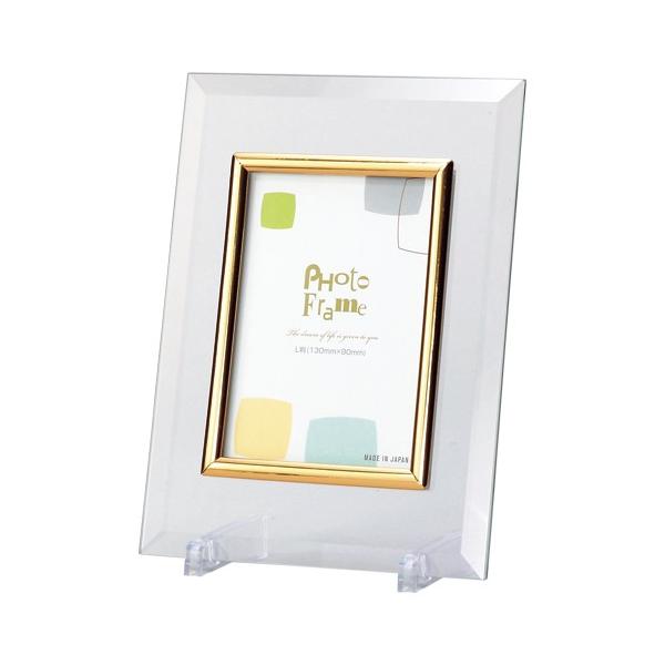 z NX^ʐ^ 5336 L 1  DG5336-L [ ItBX pi