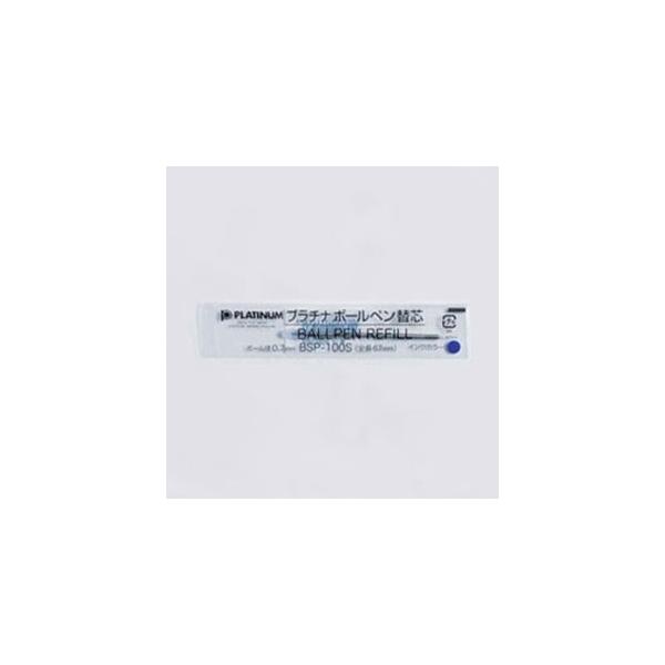 v`iݔNM {[y֐c BSP-100S  1{