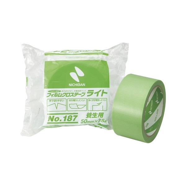 j`o tBNXe[vCg@{p@mPWV 187-50 1