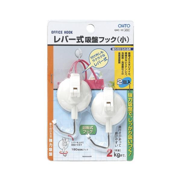 I[g o[zՃtbN  1  QHC-10 [ ItBX pi