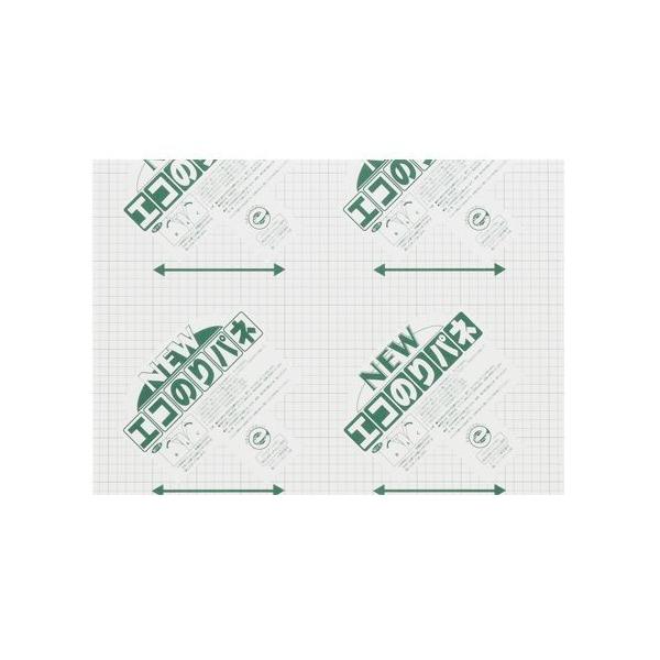 Ae j[GR̂pl 7mm B3 1  7NENP-B3 [ ItBX pi