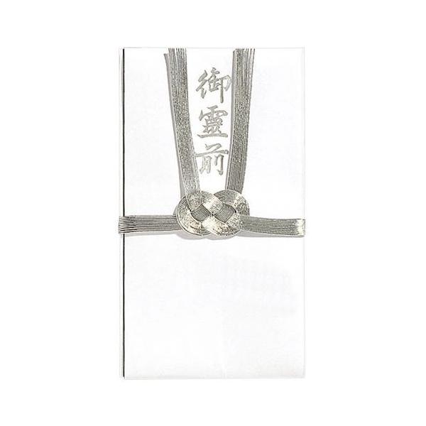 }AC  10{ O 1  L-381 [ ItBX pi