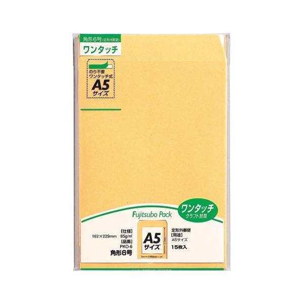 }AC Ntg ^b`NtgpbN p6 1  PKO-6 [ ItBX pi